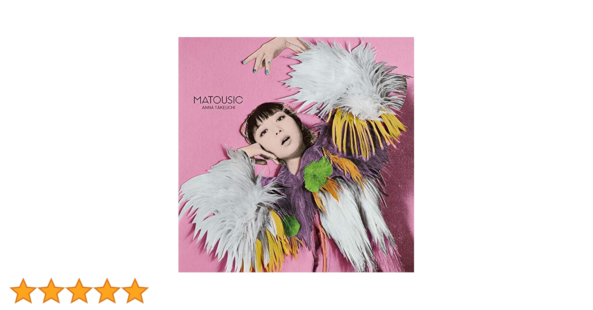 Amazon.co.jp: MATOUSIC (初回限定盤): ミュージック